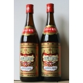 SHAOXING COOKING WINE FIVE YEARS 640ML